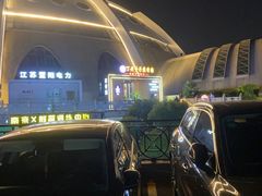 -丁老爷子苏香圆