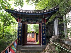 -丽江束河古镇-石莲古寺