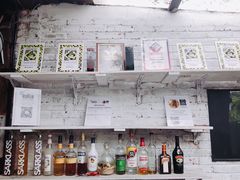 -肆角餐吧4Corners(烟袋斜街店)