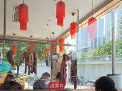 -潮悦牛肉火锅城(水贝店)
