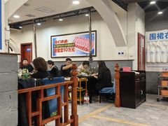 -楼外楼大刀肉传统火锅居(幸福街店)