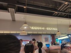 -多喝汤·粤式茶餐(太和金铂店)