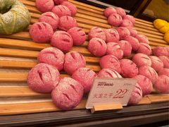火龙果之子-木子木水日式烫面包(杭州首店)