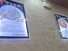 -老陕兄弟(彩虹新城店)