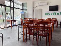 -岳合轩老北京涮肉