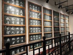 -东坡赤壁风景名胜区