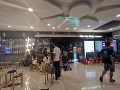 -小和庆·知味(首铸万科店)