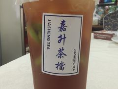 -嘉升大排档(番禺总店)