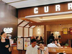 -CURRY YA 熟成咖哩專門店(深圳湾万象城店)
