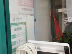 -苏顺成纯绿豆饼(中华南大街店)