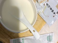 -于记杏仁(衡阳路店)