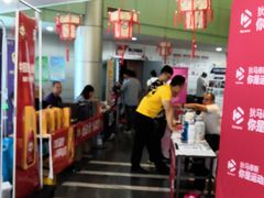 -苏州市姑苏区少年宫(沧浪分部)