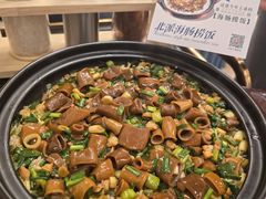 -品海楼·大连海胆锅贴馆(东港店)