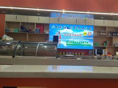 -撒拉人家.酸菜牦牛肉火锅