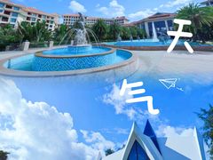 -惠州金海湾嘉华度假酒店