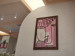 -做披萨的奇葩(中海央墅店)