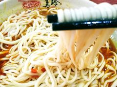 -美玲拉面(鞍山西道店)