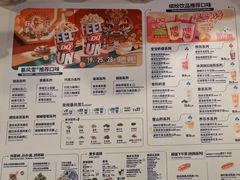 -DQ·蛋糕·冰淇淋(湖景东路店)