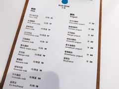 菜单-兰熊鲜奶(西直门凯德mall店)