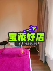 点击看大图 -爱瑞馨母婴护理中心(爱悠悠店)