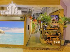 -泰妃殿(宏伊国际广场店)