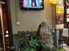 -蓝田九大碗民俗食府(蓝田店)