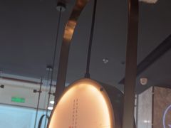-赠李白·如诗的川味(余杭万达广场店)