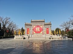 -大槐树寻根祭祖园