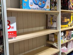 -伶俐(马家堡店)