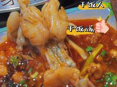 -蛙一刀·麻椒鱼火锅(金仙桥店)