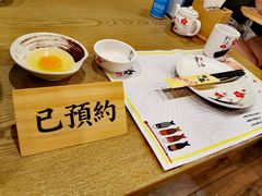 -宫谷创作料理(大拇指广场店)