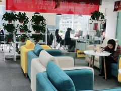 -牛学教育雅思托福PTE·小语种培训(小寨校区)