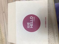 -哈喽似喜照相馆(红谷滩万达店)