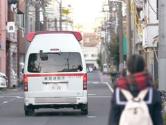 -学习谷日语培训日本留学·多语种外语教学(海淀人大分部)