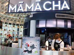 门面-MAMACHA妈妈茶(岳麓山店)