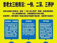 -永辉超市(萧山宝龙广场店)