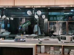 门面-紫光园·烤鸭(美术馆店)