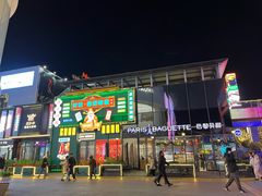 -华熙生物·润百颜ECM中心