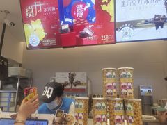-DQ·蛋糕·冰淇淋(湖景东路店)