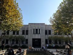 -南京中国近代史遗址博物馆(南京总统府)