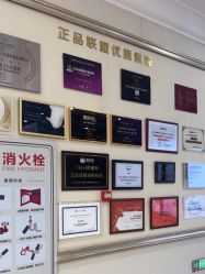 -禾丽康美医疗美容医院
