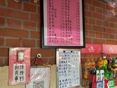 -大学路8号炸串(大学路十四号院店)