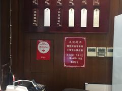 -熙盛源(凤凰街店)