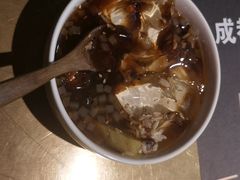 -吞鱼兽麻辣烤鱼(万达店)