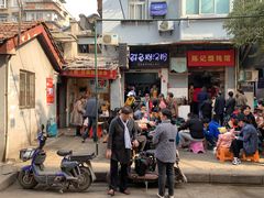 -斌斌鲜鱼糊汤粉(粮道街店)