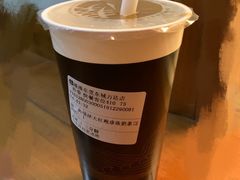 -湊湊火锅·茶憩(东城万达店)