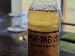 格瓦斯-魅力边城旋转餐厅