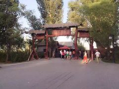 -杜氏旅游度假区