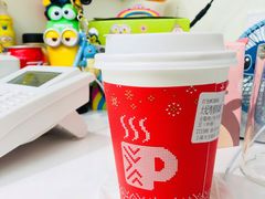 太妃烤榛果拿铁-Peet's Coffee皮爷咖啡(大学路店)