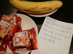 -青岛海景花园大酒店